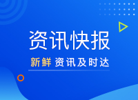 &#20048;&#40060;&#40;&#20013;&#22269;&#41;&#108;&#101;&#121;&#117;